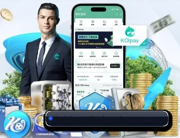 华体会体育直播 APP 深度功能